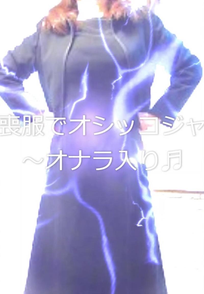 出品者名-写真-1